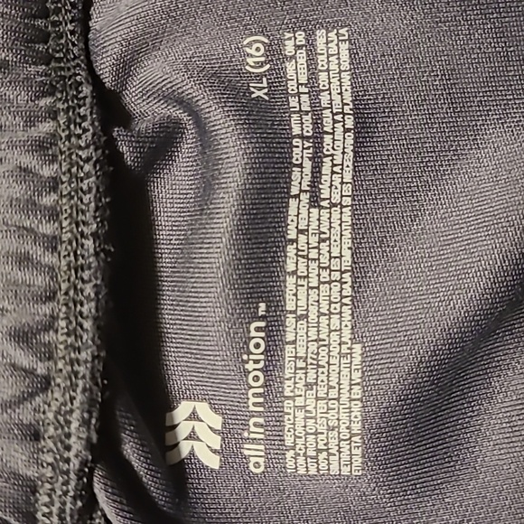 All On Motion Gray Athletic Jogger Pants - Boys XL - Picture 5 of 9